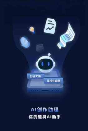 绥滨县工业制造行业专属GEO优化方案，依托手机AI挖掘精准采购客源